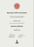 DiplomaCertificate-Roastery