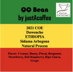 ETHIOPIA - Sidamo Dawencho Natural